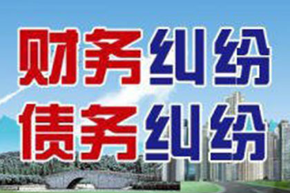 欠款入狱后是否会面临二次牢狱之灾？